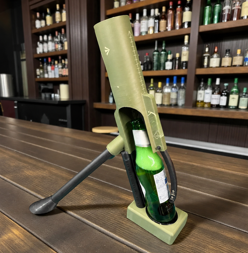 Beer Blaster